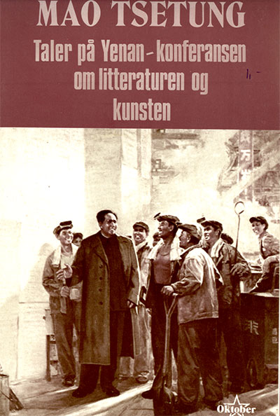 Taler på Jenan-konferansen om litteraturen og kunsten