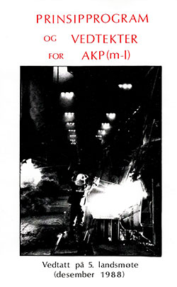 Program 1988