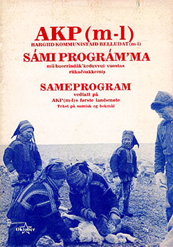 Sameprogram 1973, andre opplag