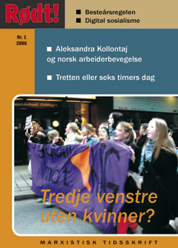 Rødt! nr 1, 2005